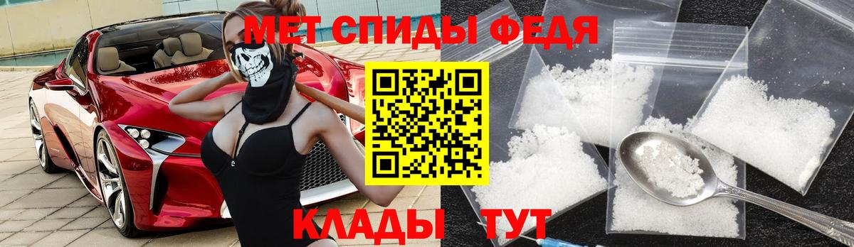 Богданович  АМФЕТАМИН Розовый  АМФЕТАМИН  Вход с VPN 