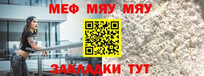 не бодяженный Брянск