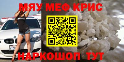 не бодяженный Брянск