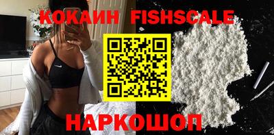 спиды Боровичи