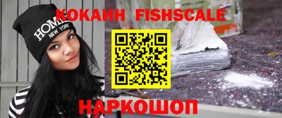 спиды Боровичи