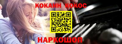 не бодяженный Брянск