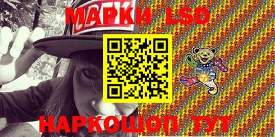 спиды Боровичи