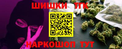 не бодяженный Брянск