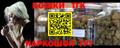 не бодяженный Брянск