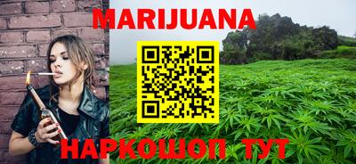 спиды Боровичи