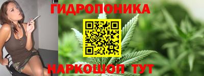 марки nbome Братск