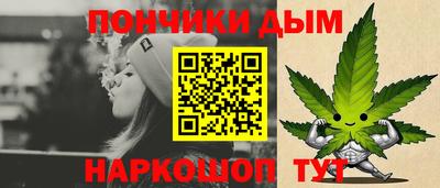 не бодяженный Брянск