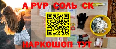 не бодяженный Брянск