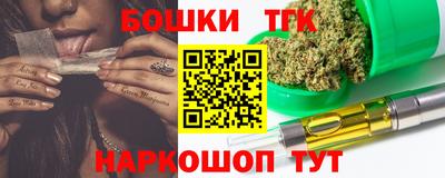 не бодяженный Брянск