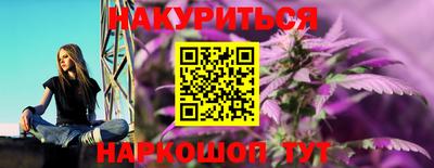 не бодяженный Брянск