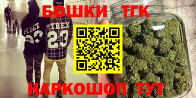 не бодяженный Брянск