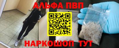 не бодяженный Брянск