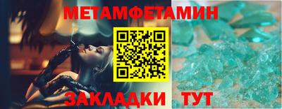 не бодяженный Брянск