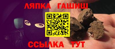 спиды Боровичи