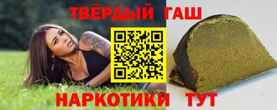 спиды Боровичи
