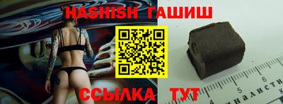 не бодяженный Брянск