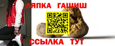 не бодяженный Брянск