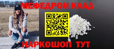 не бодяженный Брянск