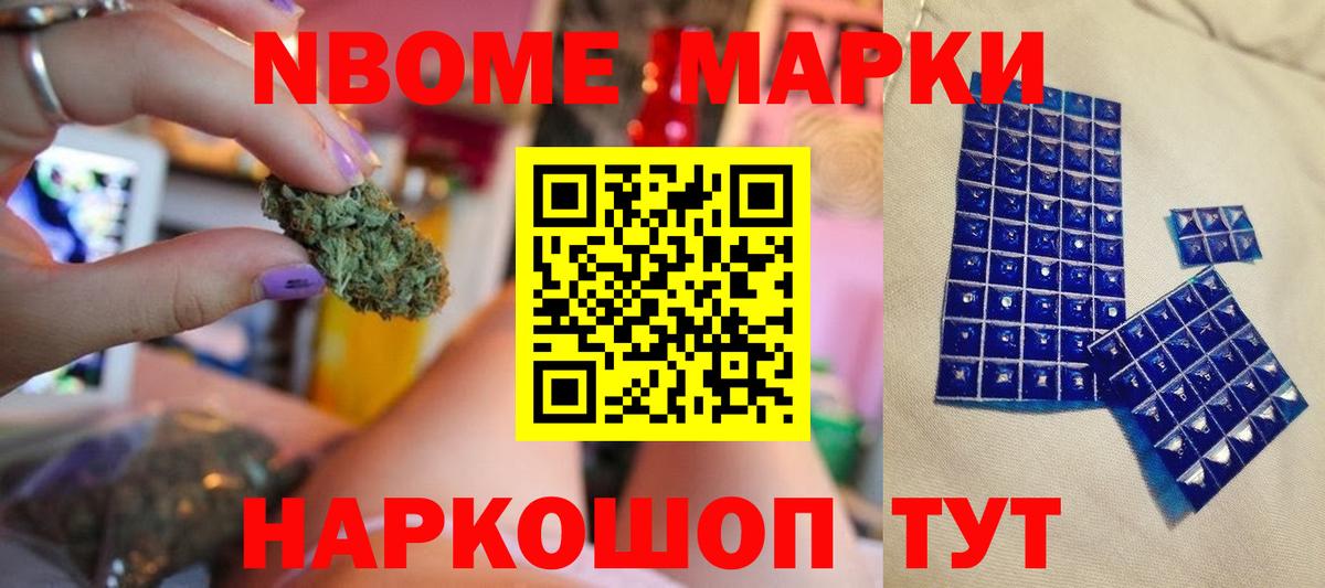 Богданович  Лсд 25 экстази ecstasy  Вход с VPN  LSD-25 экстази ecstasy 